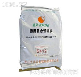 仔豬預混料s412 dbn 大北農 產品圖片