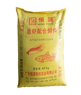 農(nóng)業(yè)食品飼料科 現(xiàn)代養(yǎng)殖業(yè)的基石