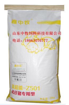廣東專業(yè)乳仔豬專用油粉生產(chǎn)廠家 創(chuàng)新科技賦能，打造高品質(zhì)飼料添加劑